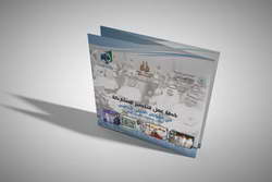 Сын Негрейры в суде рассказал, что сделал 1600 отчетов об арбитрах для «Барсы». Он не знал о платежах клуба отцу на 7+ млн евро – на вопрос о них Негрейра отреагировал агрессивно